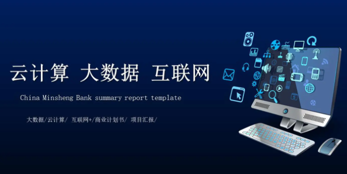 拼多多代运营分享一下关于童装适合做品牌吗