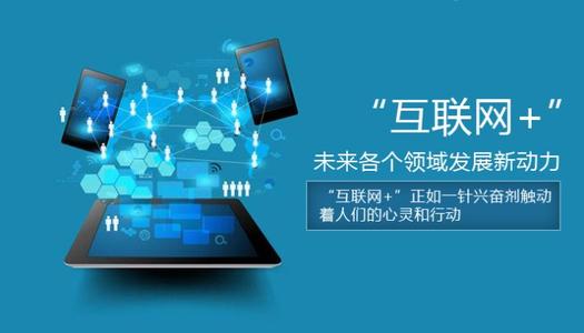 拼多多代运营告诉你如何做拼多多店群